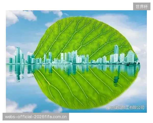 在“双碳”目标驱动下，自适应变频分层空调已成为新建及改造体育馆设计的强制性技术要求